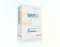 RG-SAM+认证管理计费平台