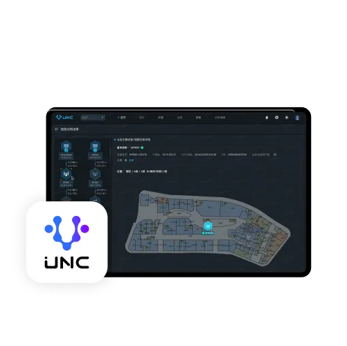 RG-UNC